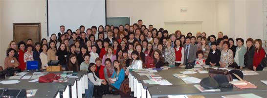 Участники конференции "Tides Across the Cultures" Yakut TESOL 2007 с Джудит Эллиотт (США)